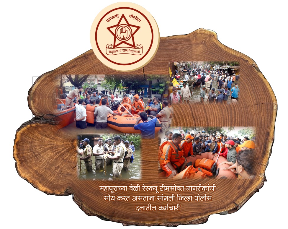 WhatsApp Image 2025-01-30 at 10.50.41 (1)