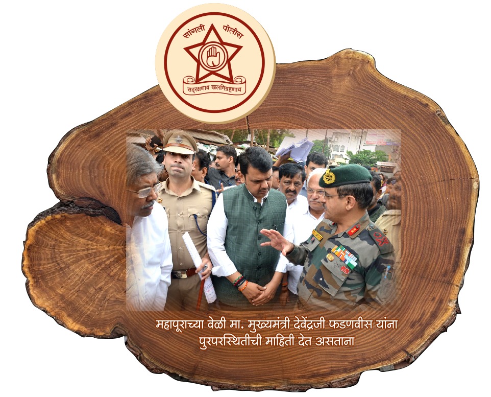 WhatsApp Image 2025-01-30 at 10.50.41 (2)