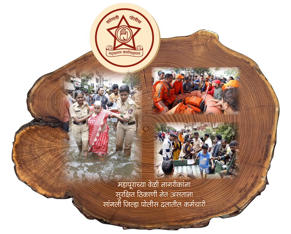 WhatsApp Image 2025-01-30 at 10.50.41