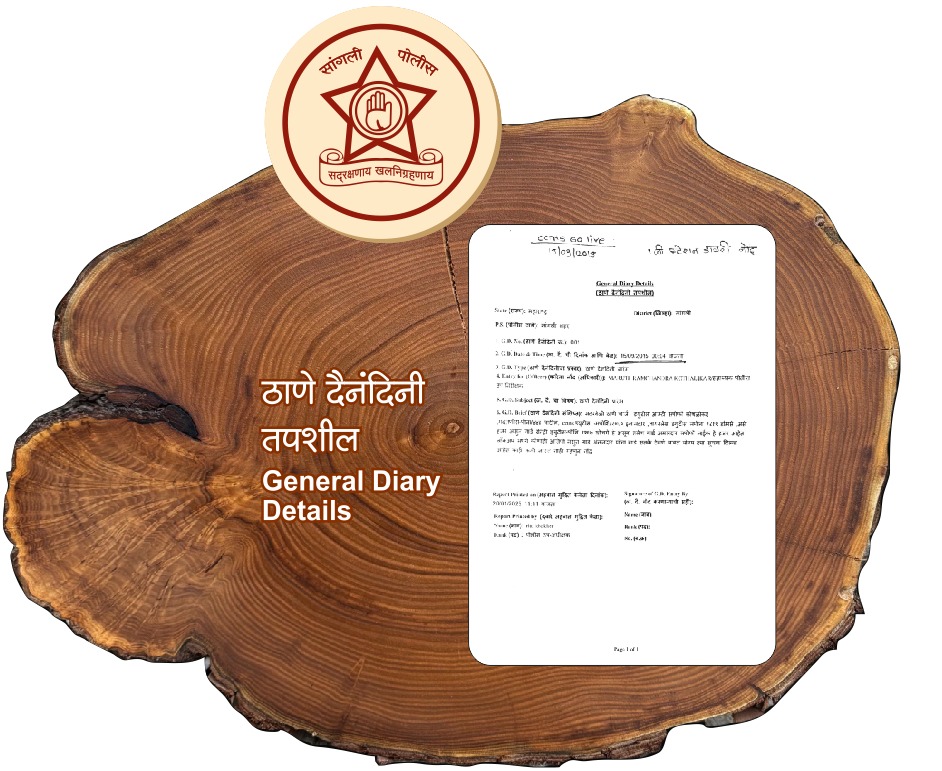 WhatsApp Image 2025-01-30 at 10.50.43 (1)