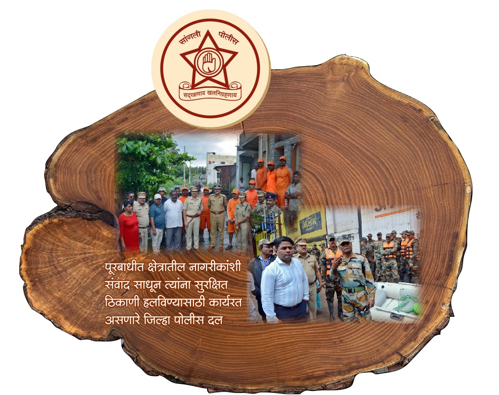 WhatsApp Image 2025-01-30 at 10.50.43