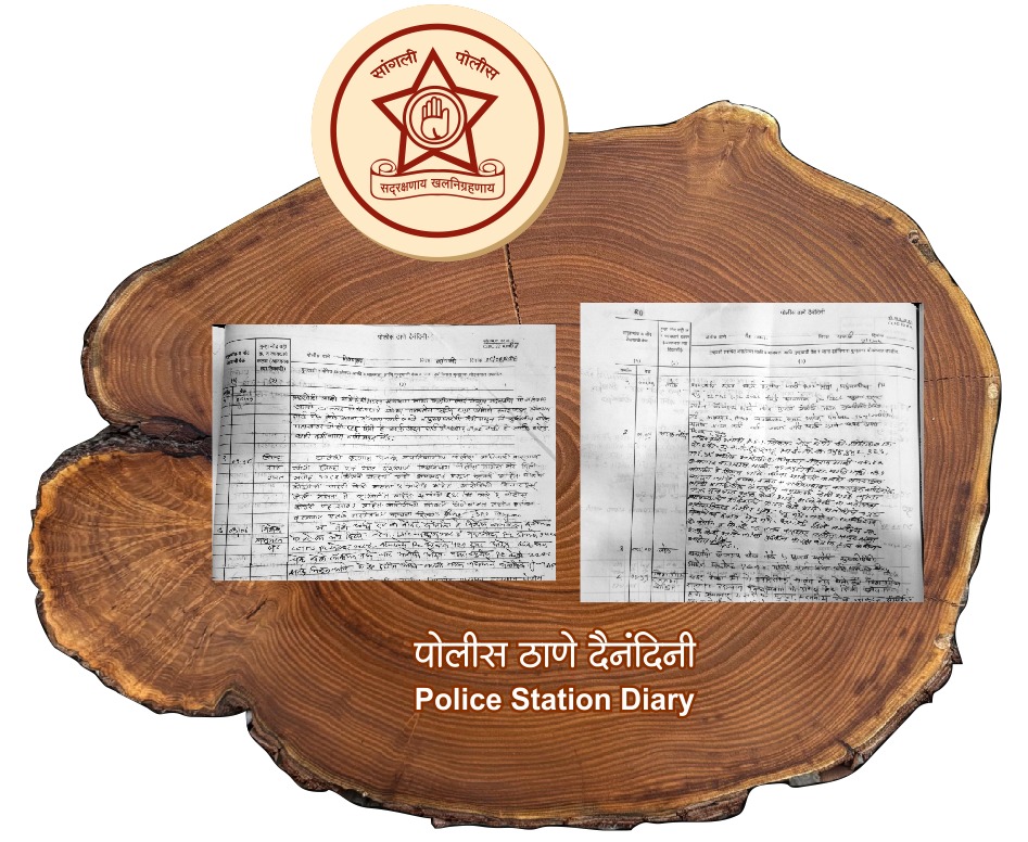 WhatsApp Image 2025-01-30 at 10.50.44