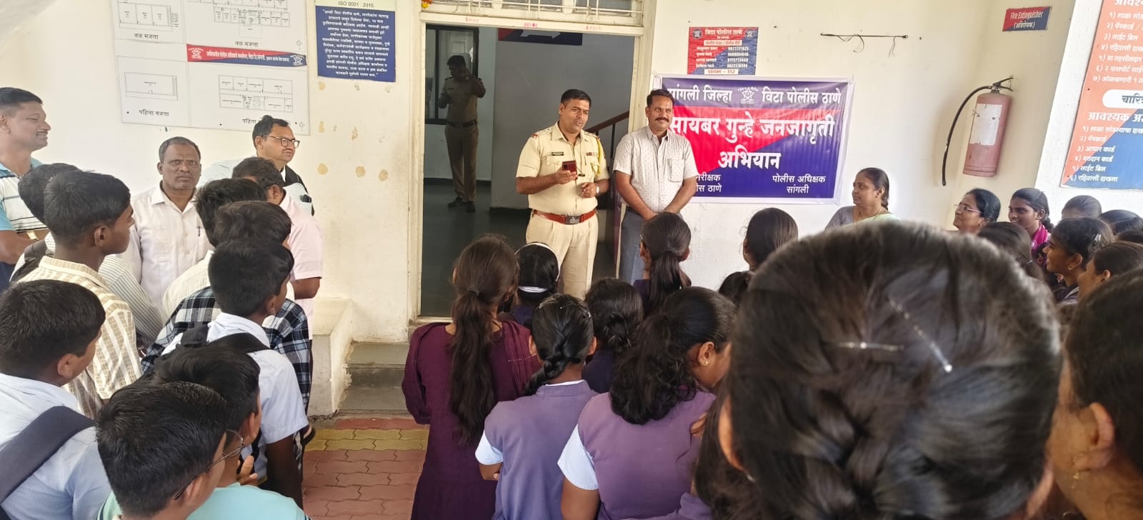 WhatsApp Image 2025-10-29 at 14.02.05(2)