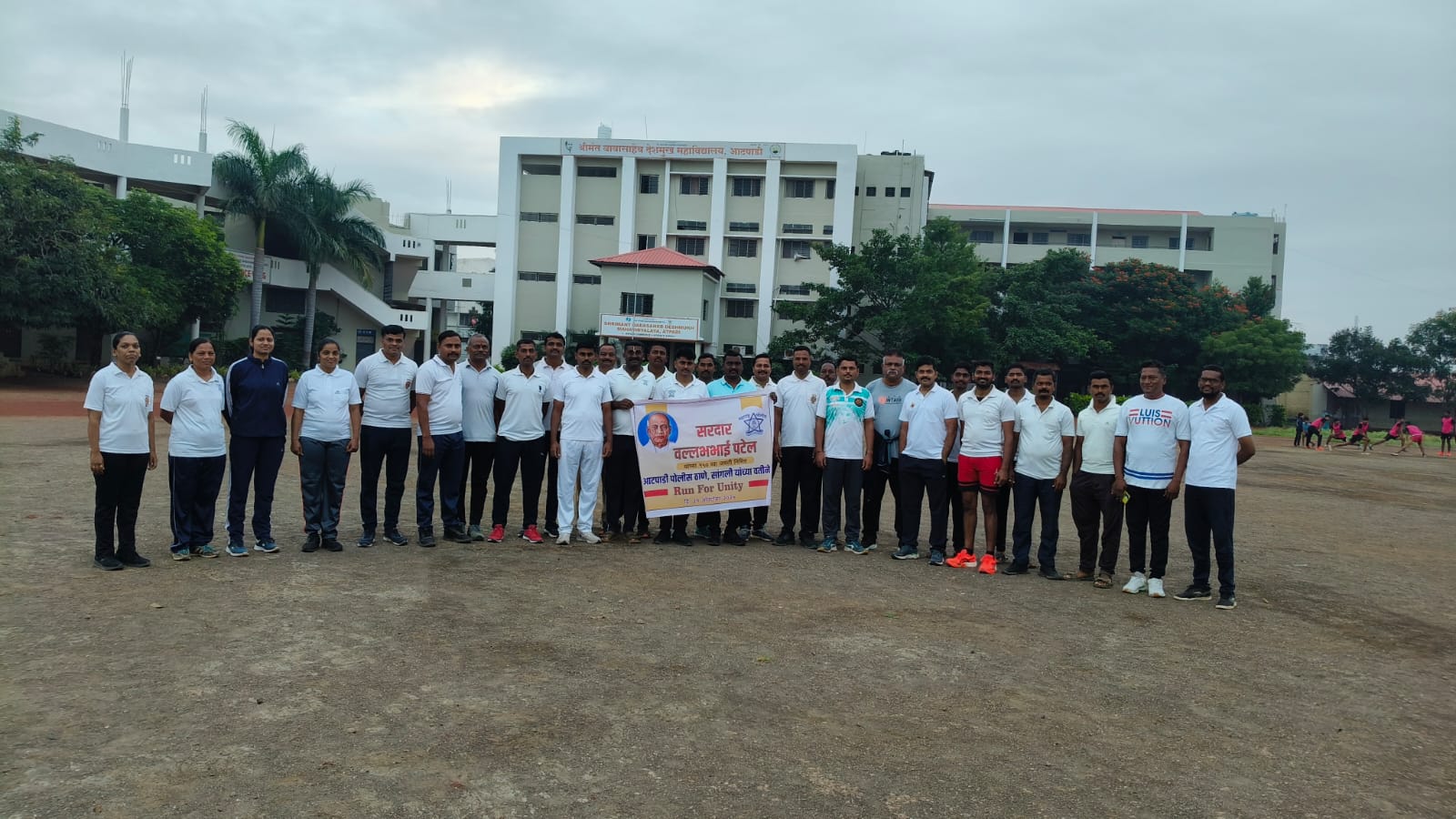 WhatsApp Image 2025-10-31 at 07.43.07