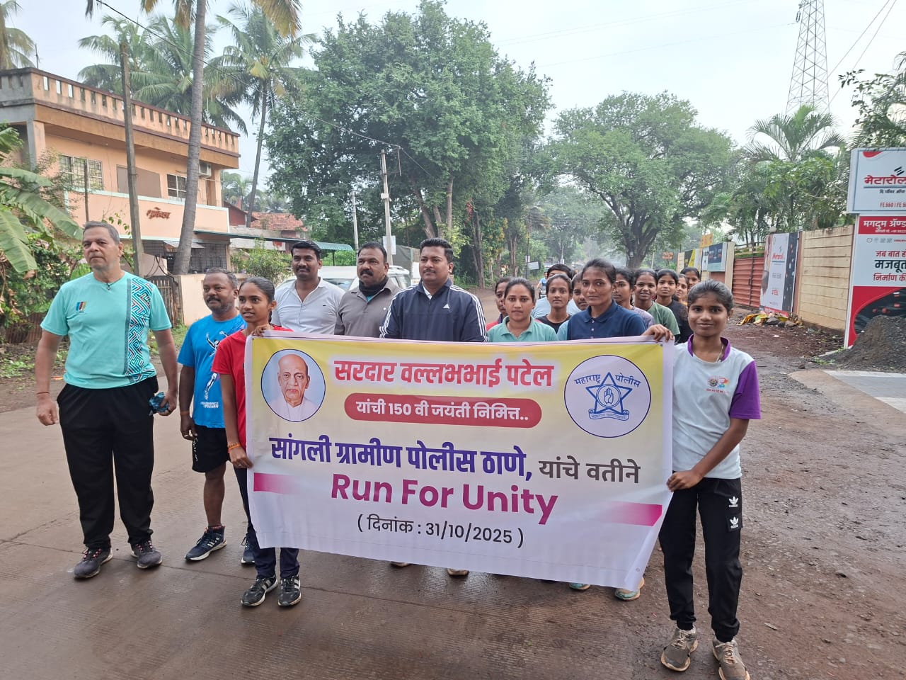 WhatsApp Image 2025-10-31 at 08.19.24