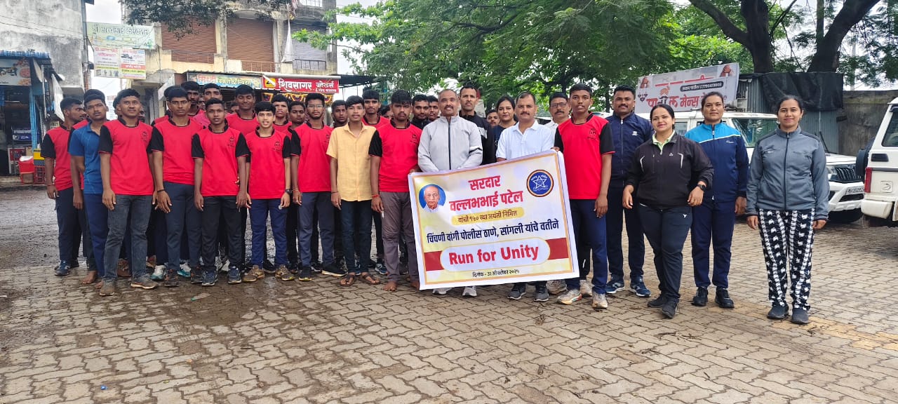 WhatsApp Image 2025-10-31 at 08.30.20