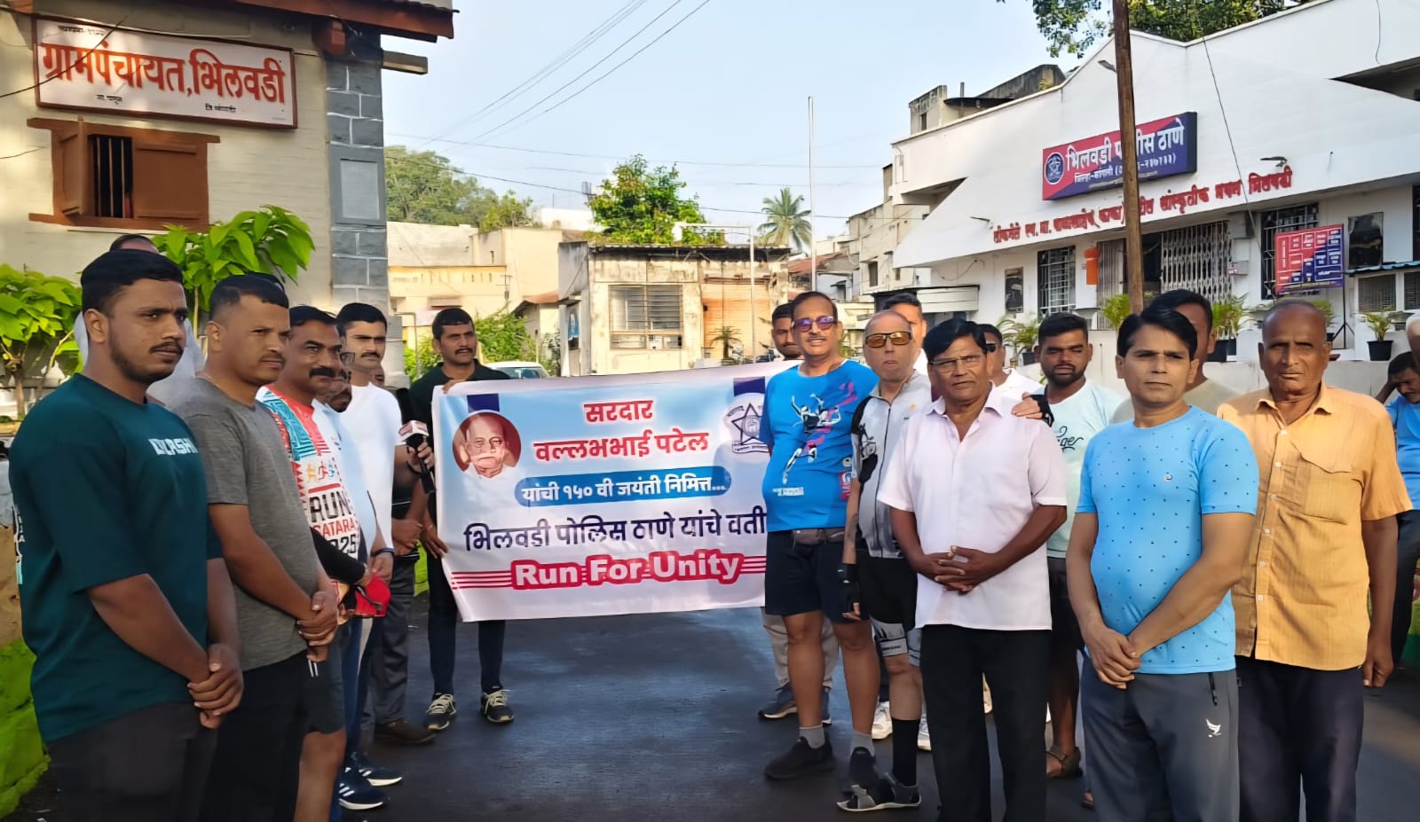 WhatsApp Image 2025-10-31 at 09.17.59(1)