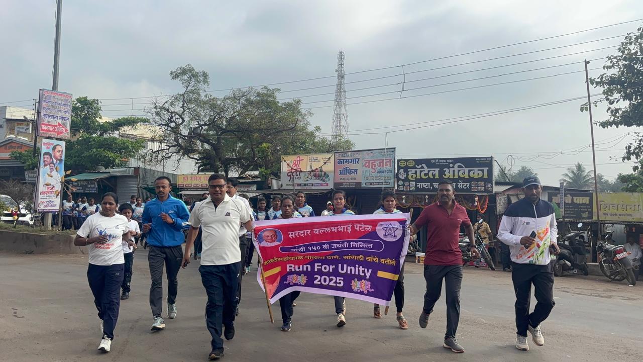 WhatsApp Image 2025-10-31 at 09.39.03(2)