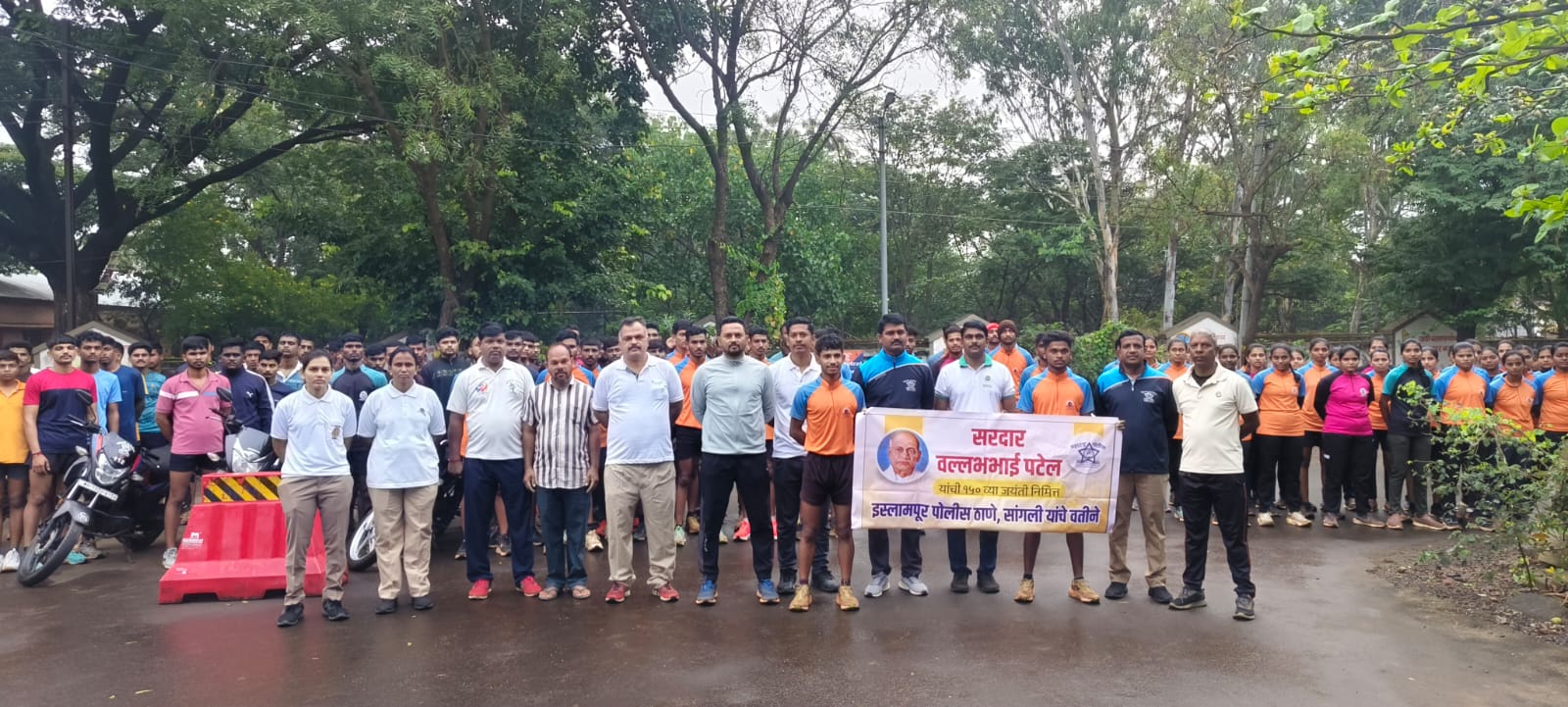 WhatsApp Image 2025-10-31 at 10.02.07(1)