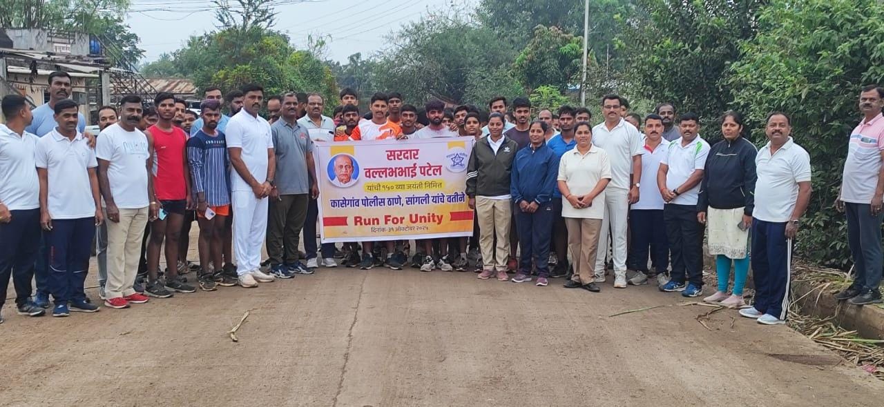 WhatsApp Image 2025-10-31 at 10.05.06