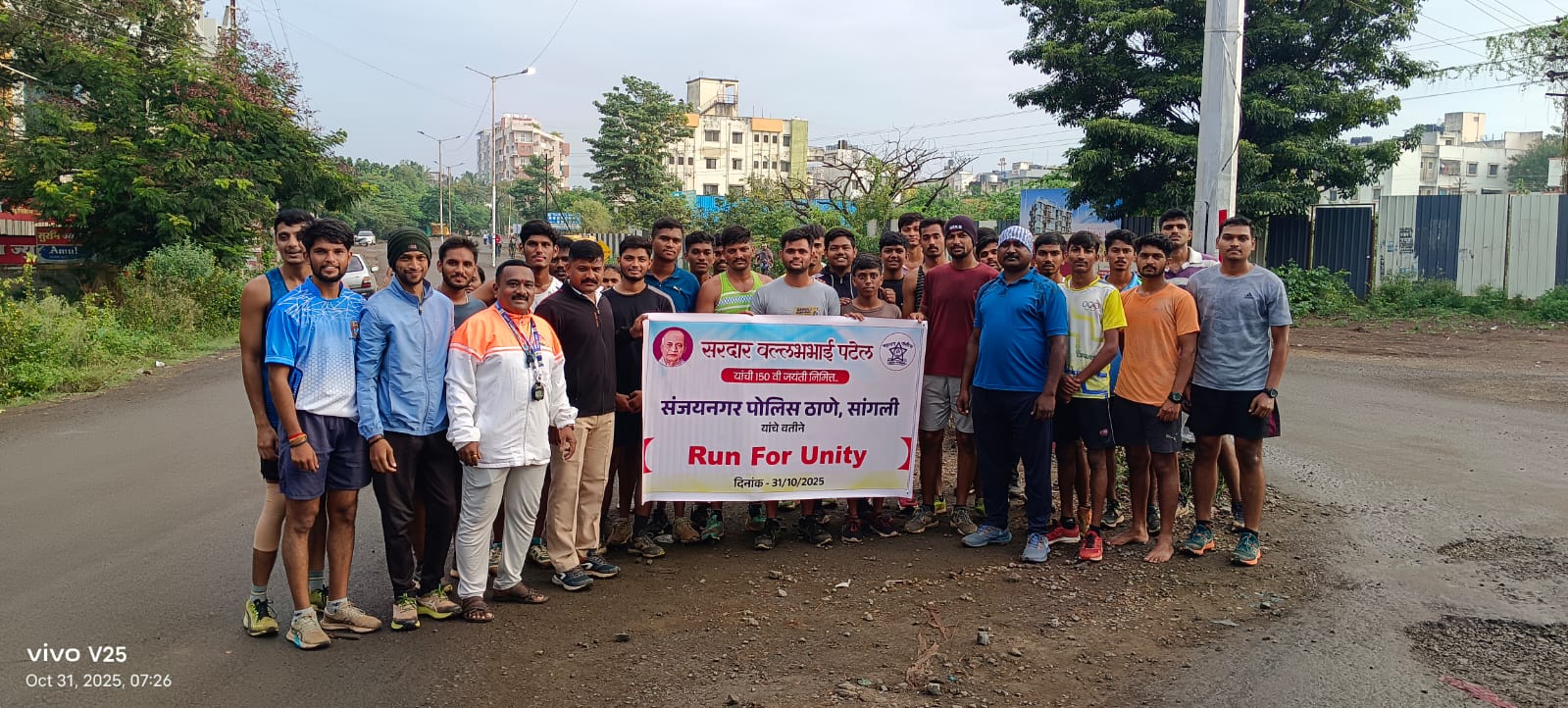 WhatsApp Image 2025-10-31 at 10.10.56