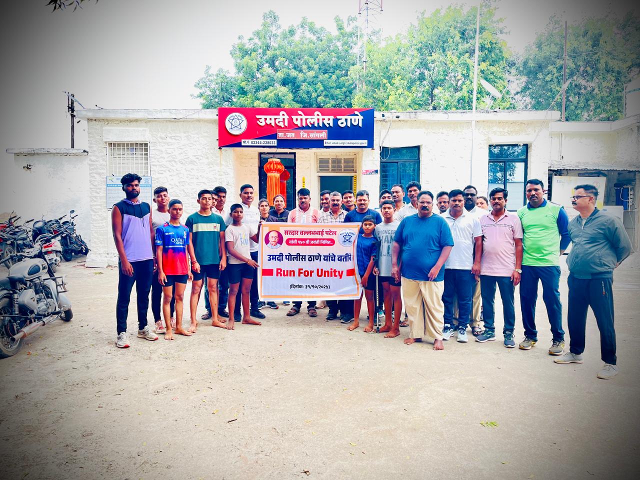 WhatsApp Image 2025-10-31 at 17.23.01(1)