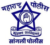 Sangli Police