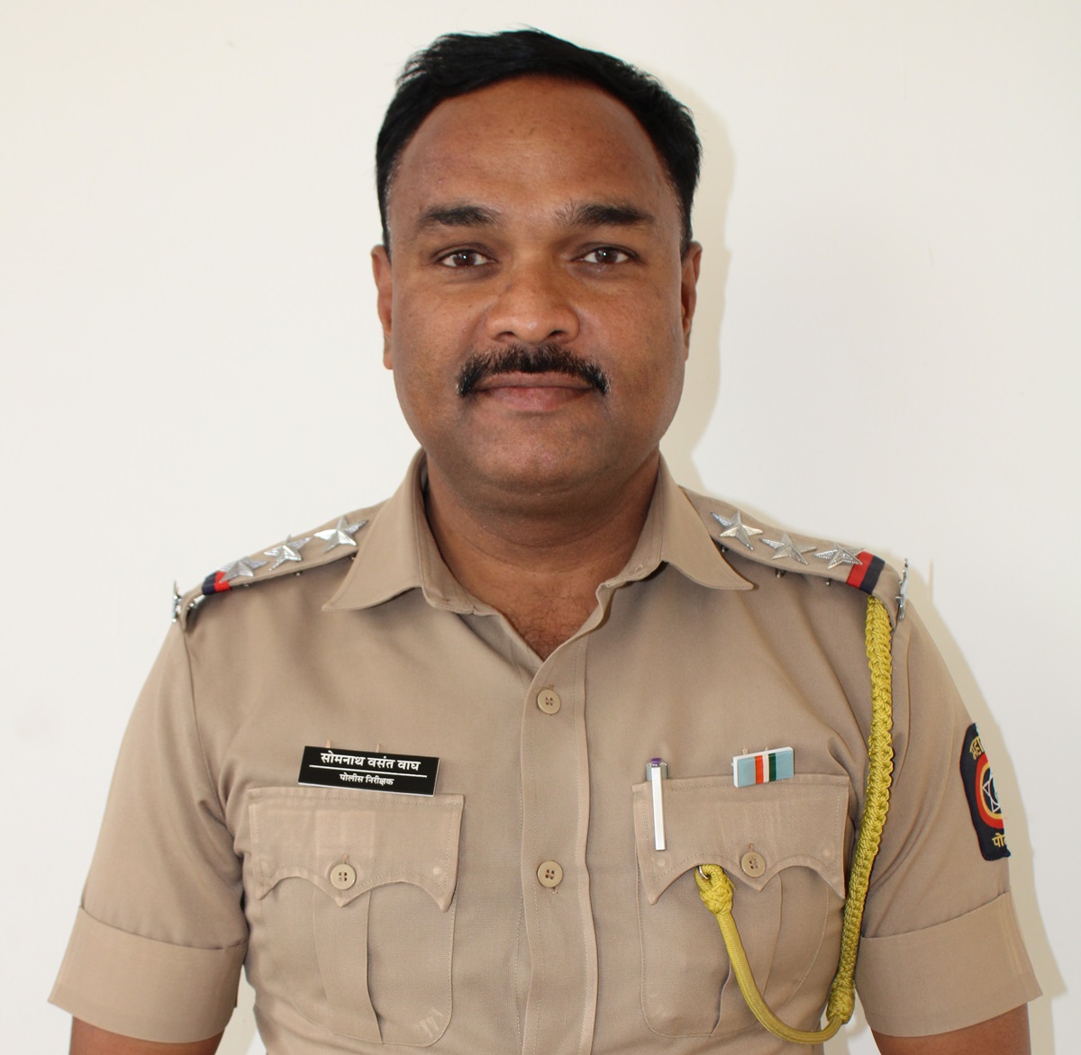 Miraj Rural Police Station.jpg