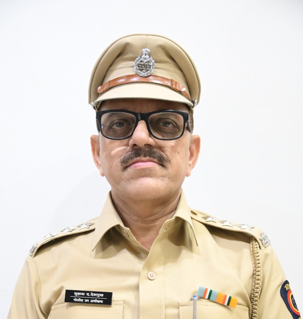 सुहास सुनिता दत्ताजीराव देशमुख Deputy superintendent of Police (Home)
